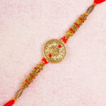 Ethnic Shree Rakhi - For UK