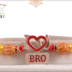 I Love You Bro Rakhi