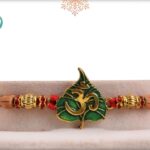 Om Green Leaf Rakhi