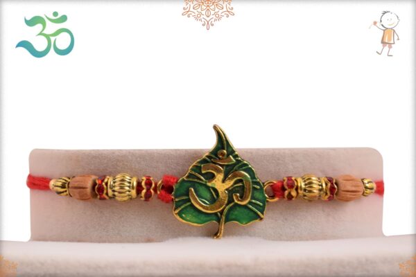 Om Green Leaf Rakhi