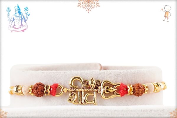 Auspicious Shiv Rakhi with Rudraksh