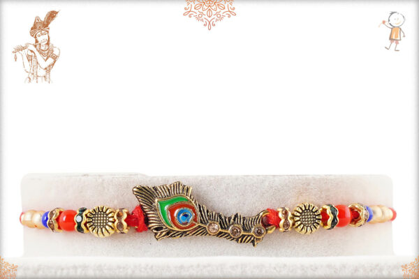 Stunning Peacock Feather Rakhi with Designer Beads